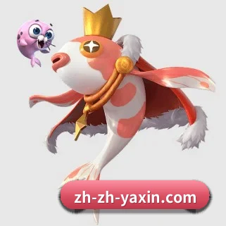 亚新 APP